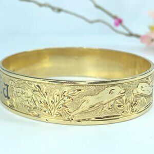 14K Hawaiian Heirloom Jewelry Bracelet Black Enamel Custom Name 45.3g 8" JR9687